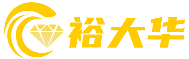 「裕大华」-珠宝 二手奢侈品回收综合服务平台,二手名表回收、名包回收、贵金属珠宝回收2